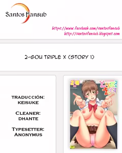 Page 5 of 2 Gou- Triple X - preview thumbnail