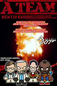 GOBUREI - hentai manga cover image
