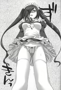 Page 40 of Expert ni Narouyo!! 4.0  | 전문가가 되 자 !! 4.0 - preview thumbnail