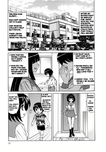 Page 9 of Quality time with Jason - preview thumbnail