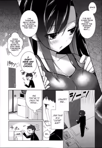 Page 3 of Sunaona - preview thumbnail