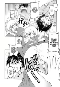 Page 8 of Ootawake no Prologue - preview thumbnail
