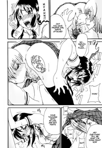 Page 112 of Mama o Kobamenai Boku - I can't refuse mother - preview thumbnail
