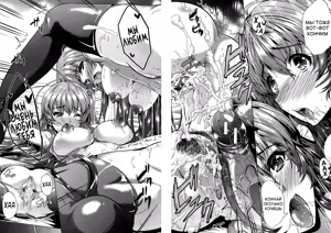 Page 210 of Kainushi-sama ni Natte yo ne! - preview thumbnail