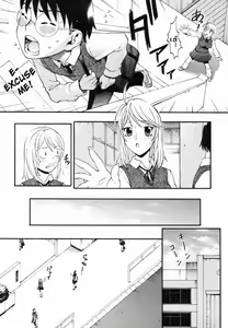 Page 3 of CONTACT - preview thumbnail