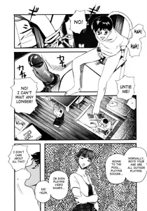 Page 8 of Feed - preview thumbnail