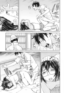 Page 135 of Boku wa Kanbi na Naraku ni Ochiru - I'm gonna fall into the sweet abyss. - preview thumbnail