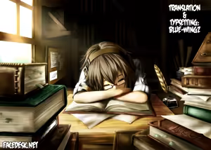 Page 13 of Hanshin - preview thumbnail
