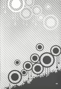 Page 5 of Akai Yuuwaku - preview thumbnail