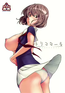 Tricolore — hentai manga cover on Fhentai