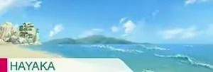 Page 516 of Tutorial Summer - preview thumbnail