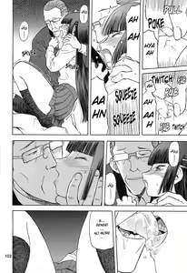 Page 16 of blue snow blue Soushuuhen 2 scene.6 - preview thumbnail