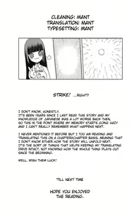 Page 36 of blue snow blue Soushuuhen 2 scene.6 - preview thumbnail