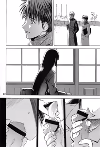 Page 6 of blue snow blue Soushuuhen 2 scene.6 - preview thumbnail