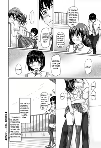 Page 130 of Giri Giri Sisters (decensored) - preview thumbnail
