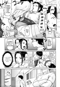 Page 175 of Giri Giri Sisters (decensored) - preview thumbnail