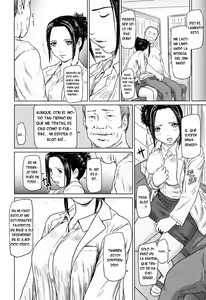 Page 176 of Giri Giri Sisters (decensored) - preview thumbnail