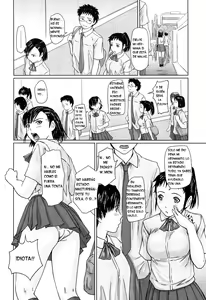 Page 38 of Giri Giri Sisters (decensored) - preview thumbnail