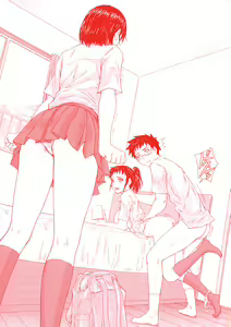 Page 5 of Giri Giri Sisters (decensored) - preview thumbnail