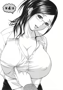 Page 65 of Eroina Hitoduma - Manga no youna Hitozuma to no Hibi 2 - preview thumbnail