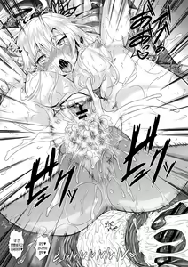 Page 19 of Sena wa Kimono ga Kirenai - preview thumbnail