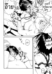 Page 10 of Santa Claus Is A Shithead (Shoujo to Anaconda Ch. 1) ซานต้าหน้าเหี้ย - preview thumbnail