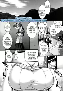 Binetsu no Seseragi — hentai manga cover on Fhentai