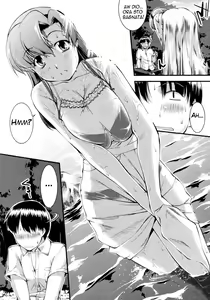 Page 7 of Binetsu no Seseragi - preview thumbnail