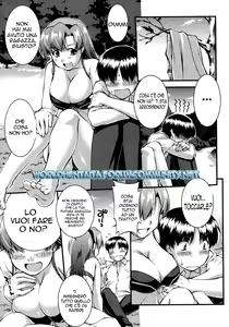 Page 9 of Binetsu no Seseragi - preview thumbnail