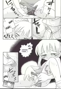 Page 13 of Mousou Ballerina | Delusion Ballerina - preview thumbnail