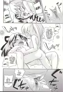 Page 15 of Mousou Ballerina | Delusion Ballerina - preview thumbnail