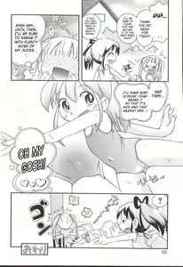 Page 17 of Mousou Ballerina | Delusion Ballerina - preview thumbnail