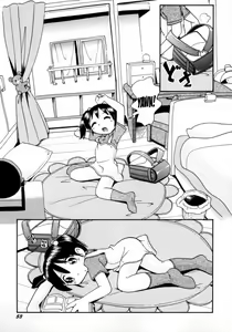 Page 20 of Mizu no Tawamure | Playing in Water Ch. 3-4, 7 - preview thumbnail