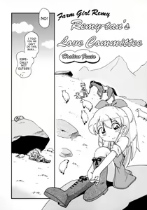 Page 2 of Mizu no Tawamure | Playing in Water Ch. 3-4, 7 - preview thumbnail