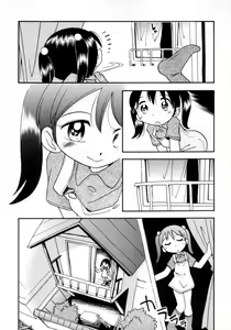 Page 21 of Mizu no Tawamure | Playing in Water Ch. 3-4, 7 - preview thumbnail
