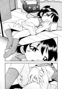 Page 22 of Mizu no Tawamure | Playing in Water Ch. 3-4, 7 - preview thumbnail