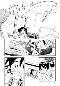 Page 25 of Mizu no Tawamure | Playing in Water Ch. 3-4, 7 - preview thumbnail