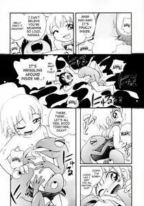 Page 47 of Mizu no Tawamure | Playing in Water Ch. 3-4, 7 - preview thumbnail