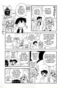 Page 8 of Mizu no Tawamure | Playing in Water Ch. 3-4, 7 - preview thumbnail