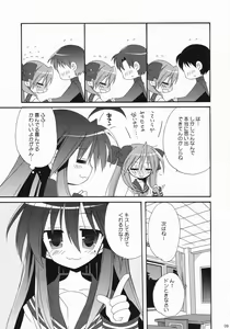 Page 8 of LOVERY POCKY - preview thumbnail
