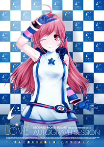 Page 10 of 開発コードmiki サイン会 - preview thumbnail