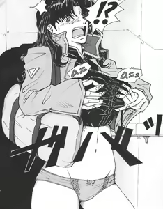 Page 3 of Be Avenged on Misato Katsuragi - preview thumbnail