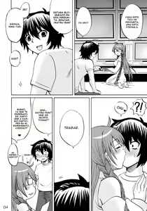 Page 4 of Ikuhisashiku No. 02 Matsu - preview thumbnail