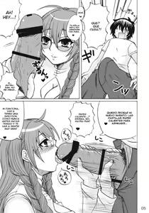 Page 5 of Ikuhisashiku No. 02 Matsu - preview thumbnail