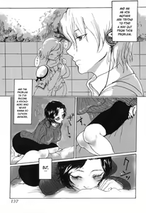Page 3 of Haha - preview thumbnail