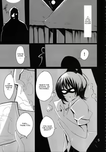 Page 4 of MKX - preview thumbnail