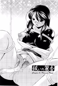 Page 66 of Harai no Reika | Exorcist Reika - preview thumbnail