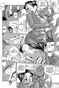 Page 9 of Harai no Reika | Exorcist Reika - preview thumbnail
