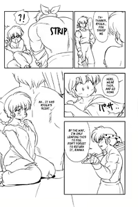 Page 25 of Chippoke na Present - preview thumbnail