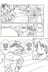 Page 31 of Chippoke na Present - preview thumbnail